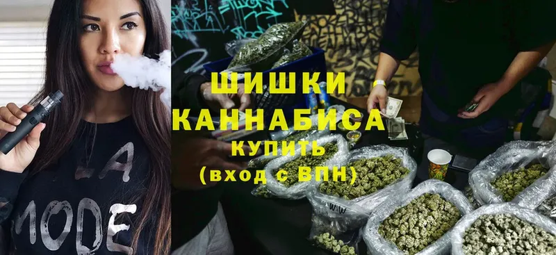 купить наркотик  Сатка  mega как зайти  Каннабис LSD WEED 